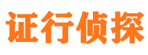 盖州外遇调查取证